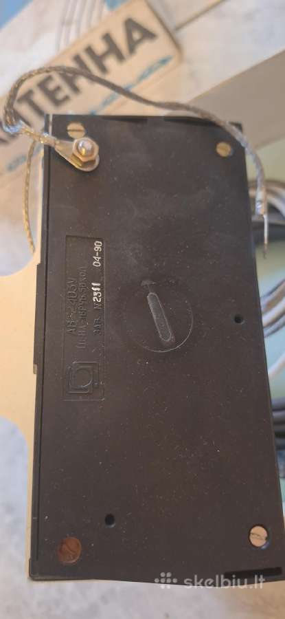 Retro automobilinė elektroninė antena „AV-2403u“ - nuotraukos Nr. 3