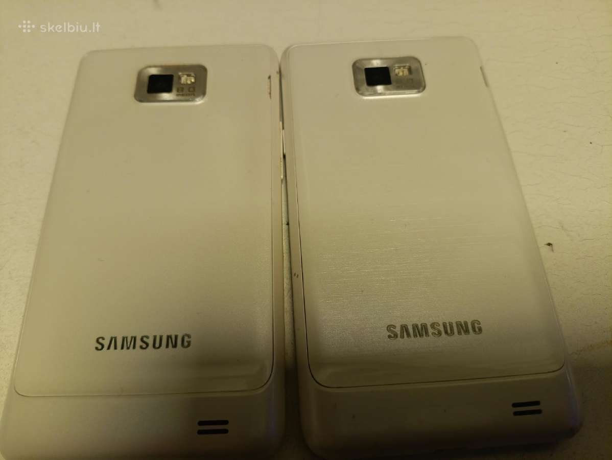 Samsung Galaxy Core,s-duos,s-5230,s-2 - nuotraukos Nr. 35