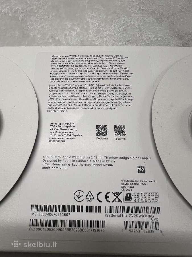 Apple Watch Ultra 2 (GPS + Cellular) 49mm - nuotraukos Nr. 4