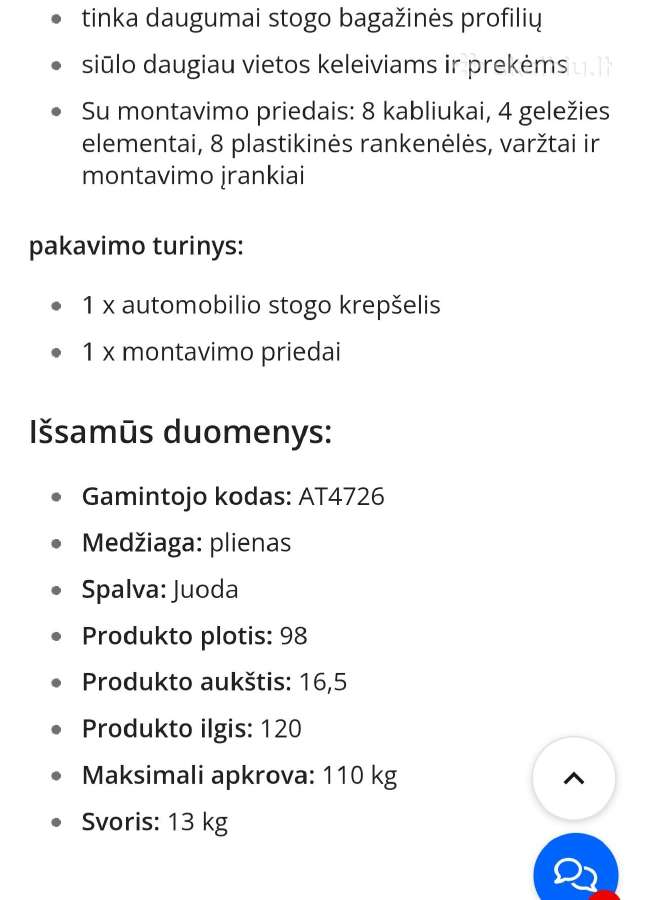 Stogo bagažinė - nuotraukos Nr. 3