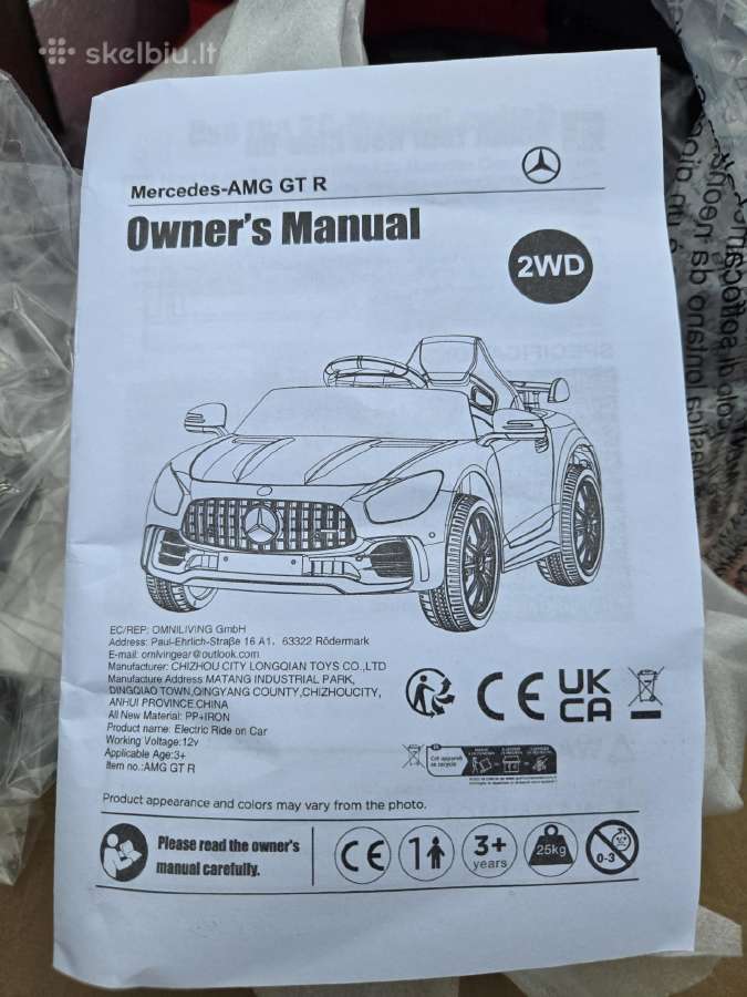 Vaikiškas elektrinė Mercedes Benz - nuotraukos Nr. 2