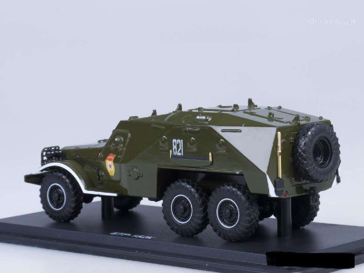 Бтр-152к - nuotraukos Nr. 3