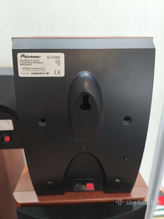 Garso kolonėlės Pioneer S-h510v + - nuotraukos Nr. 9