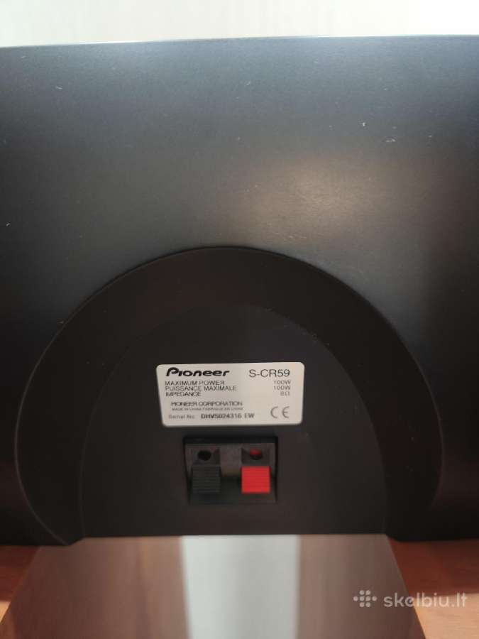 Garso kolonėlės Pioneer S-h510v + - nuotraukos Nr. 10