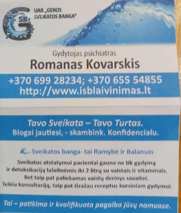 Детоксикация,вытрезвление,психиатр - nuotraukos Nr. 6