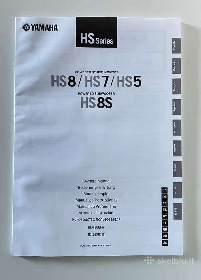 Yamaha Hs 7 - nuotraukos Nr. 6