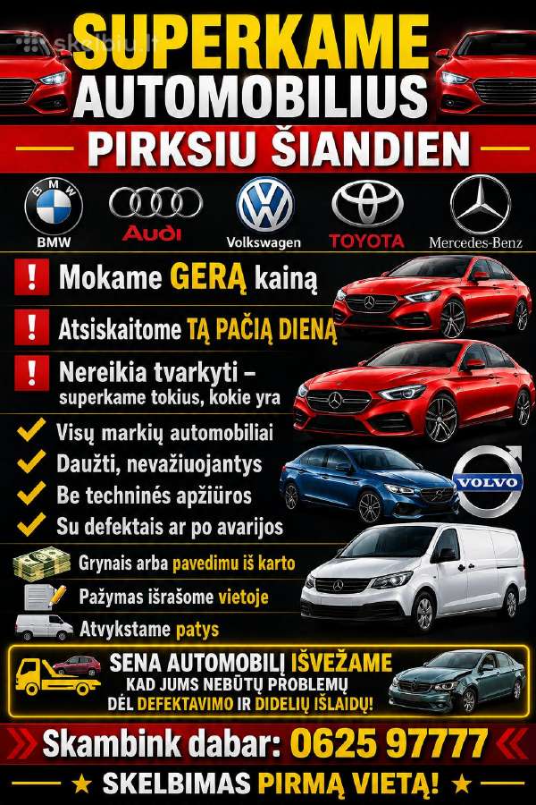 Skubei - nuotraukos Nr. 2