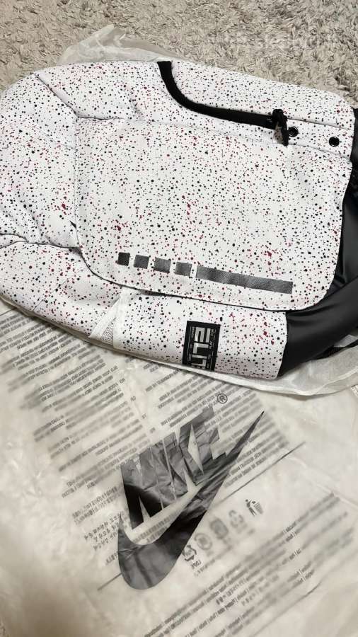 Nike Elite kuprinės – balta su burbuliukų - nuotraukos Nr. 2