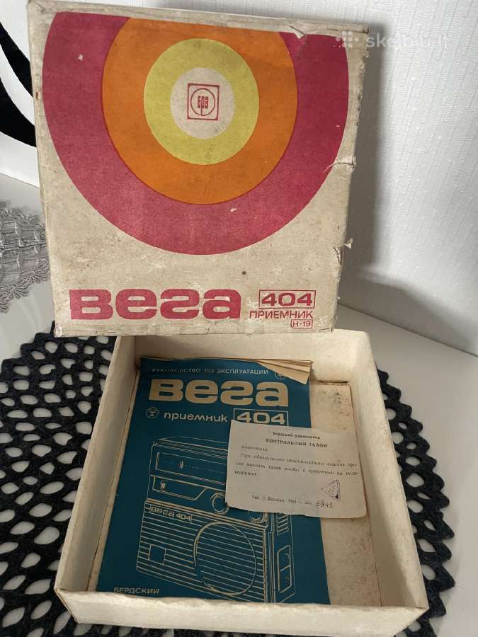 Vintažinis radijas Vega 404 iš 1980m. - nuotraukos Nr. 7