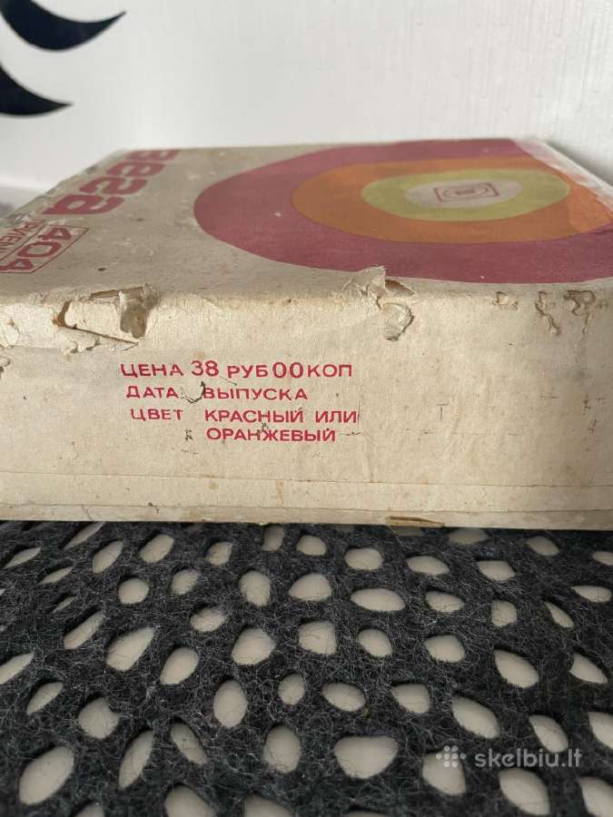 Vintažinis radijas Vega 404 iš 1980m. - nuotraukos Nr. 9