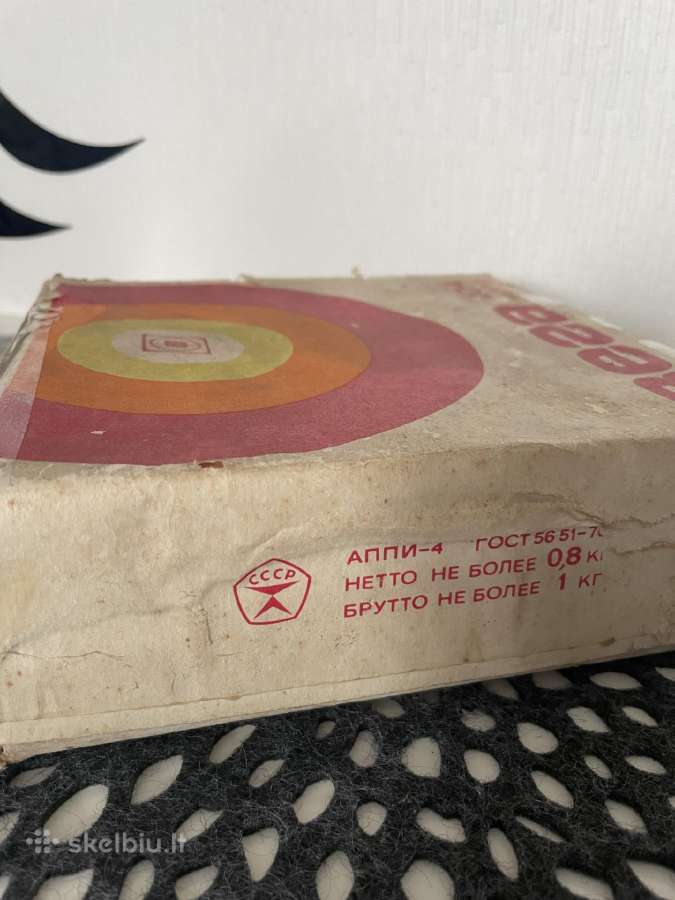 Vintažinis radijas Vega 404 iš 1980m. - nuotraukos Nr. 10