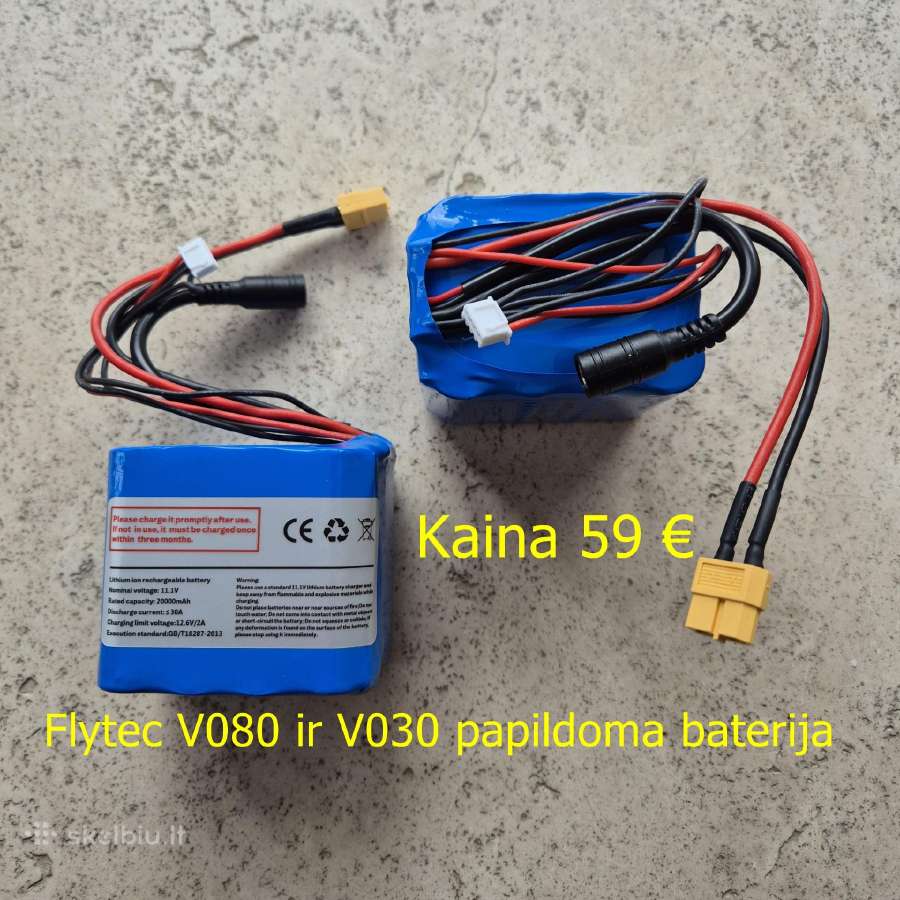 Flytec V080 pašarų laivelis su GPS ir taše - nuotraukos Nr. 12