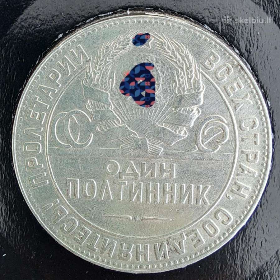 1924 poltynikas - nuotraukos Nr. 2