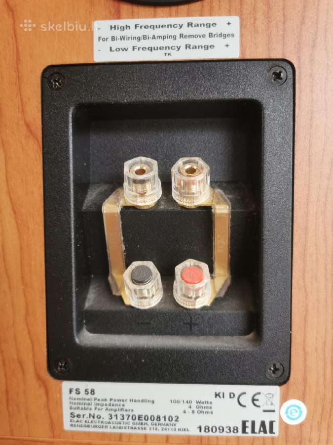 Vokiškos grindinės kolonėlės Elac FS 58 (Pora) - nuotraukos Nr. 3