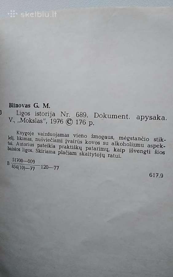 Ligos istorija Nr. 689 - nuotraukos Nr. 2