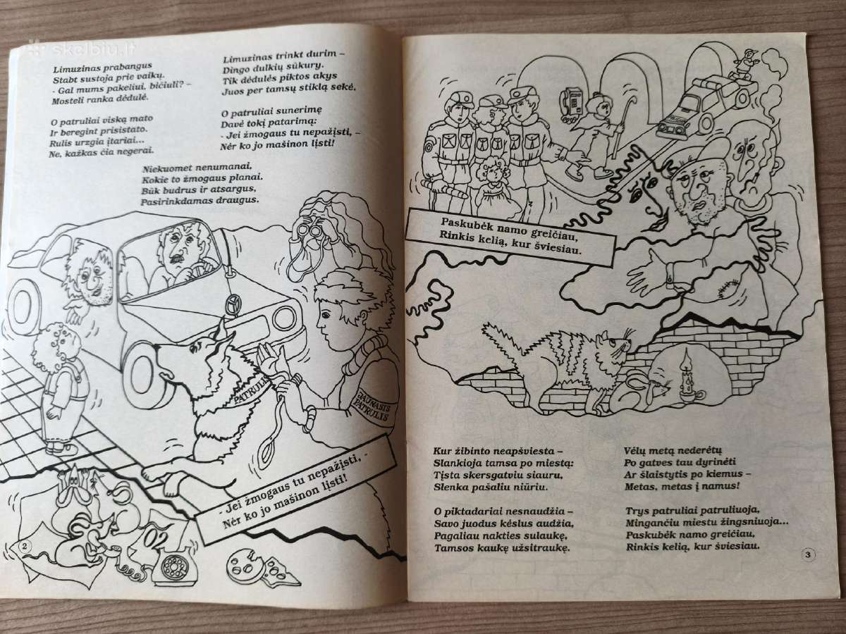 Jeronimas Laucius "Trys patruliai" - nuotraukos Nr. 5