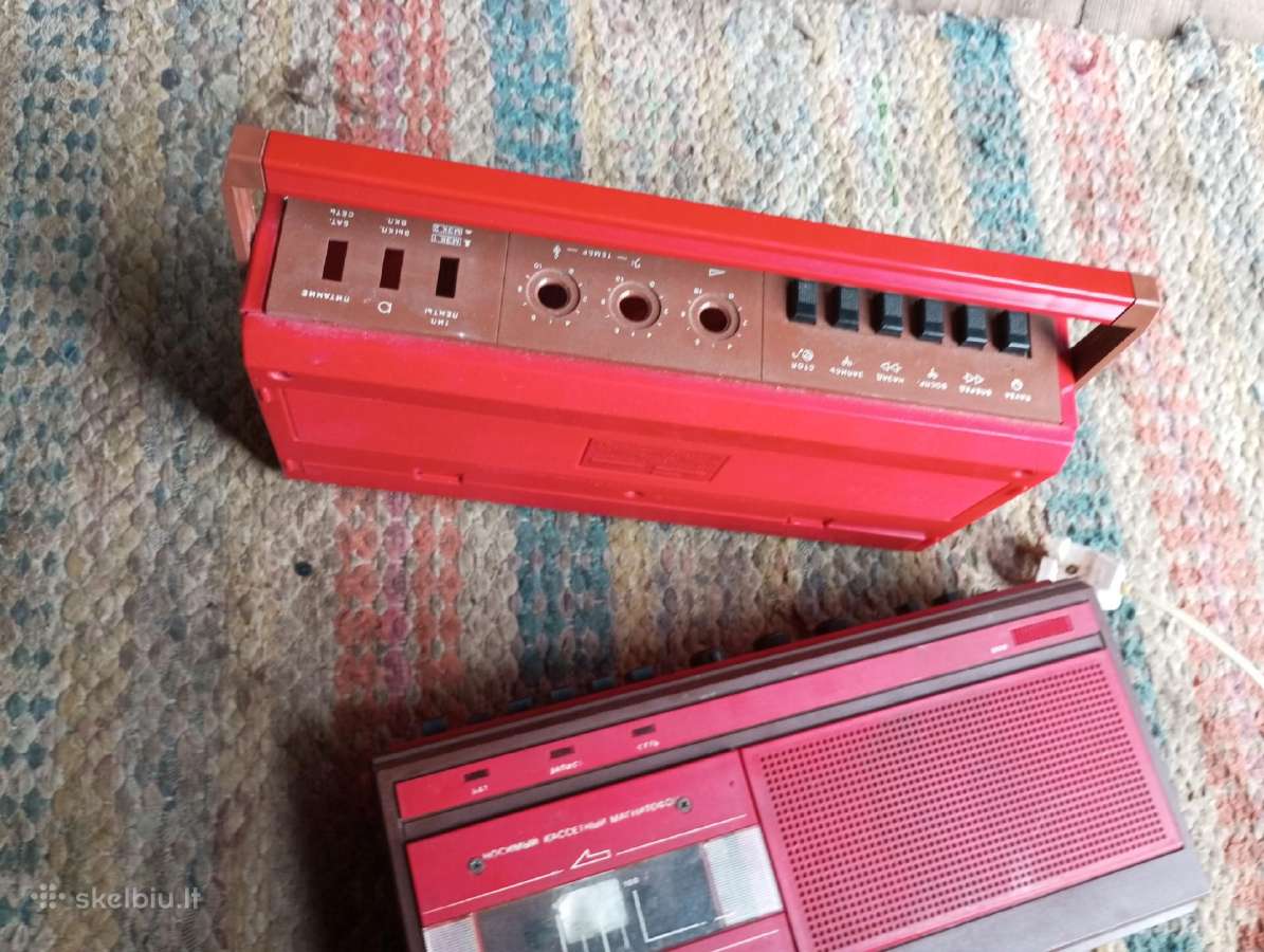 Elektronika M-327 - nuotraukos Nr. 2