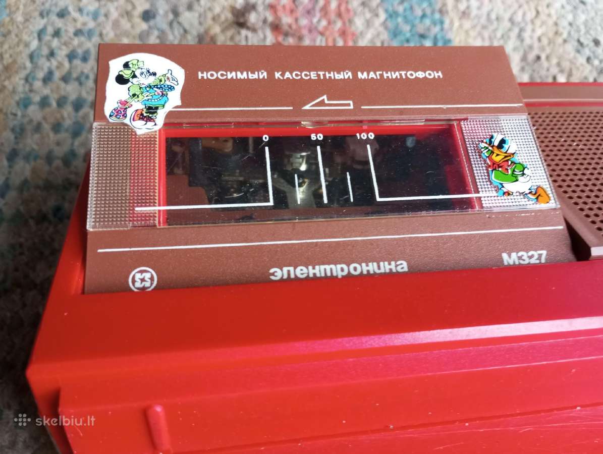 Elektronika M-327 - nuotraukos Nr. 3