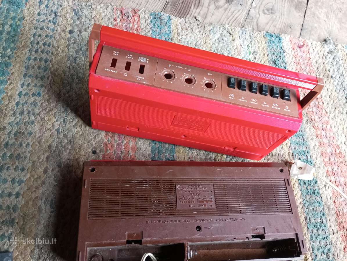 Elektronika M-327 - nuotraukos Nr. 5
