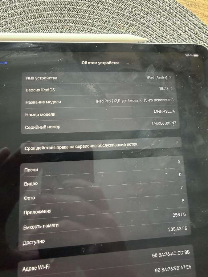 iPad Pro 12,9" (5 kartos), 256gb - nuotraukos Nr. 8