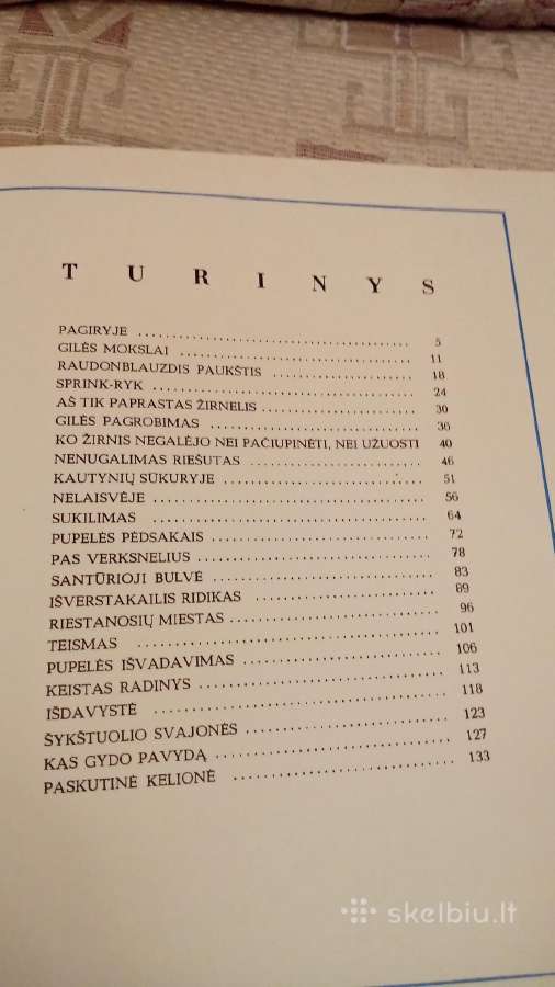 Gilės nuotykiai ydų šalyje - nuotraukos Nr. 3