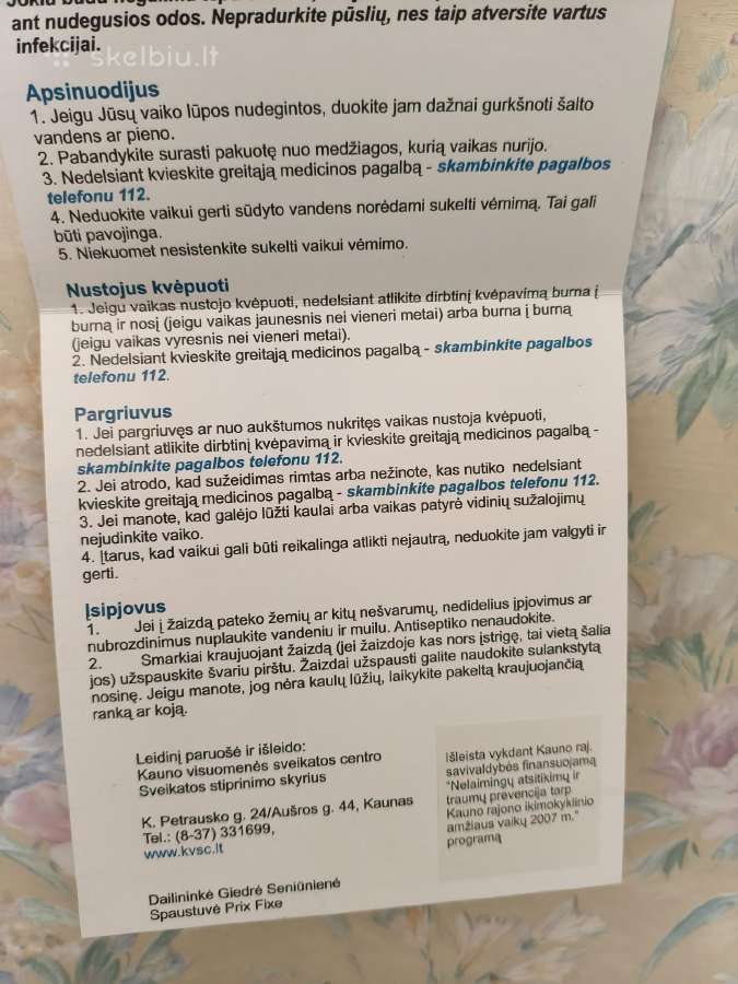 Vaiko ūgio matuoklė - nuotraukos Nr. 12