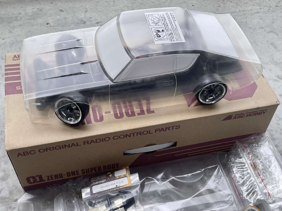 Japoniška Yokomo Yd-2s Rwd Drift 1/10 važiuoklė - nuotraukos Nr. 11