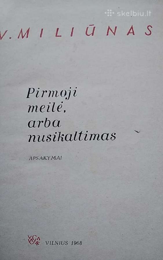 Pirmoji meilė, arba nusikaltimas - nuotraukos Nr. 2