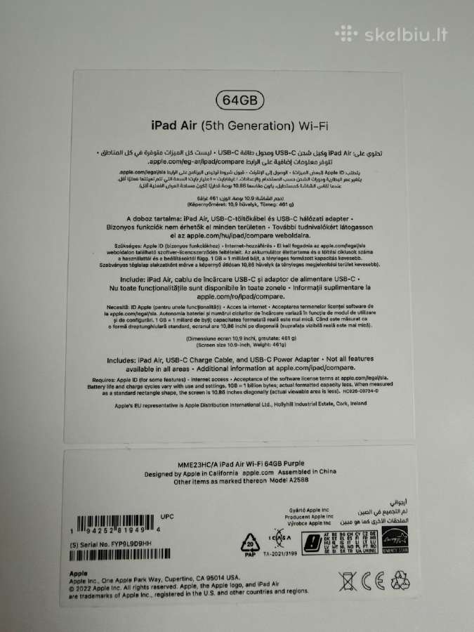iPad Air 5 (M1, 64gb) - nuotraukos Nr. 6