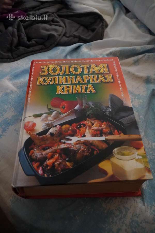 Retas rusų kalbos kulinarijos knyga – „Auksinė kul - nuotraukos Nr. 5