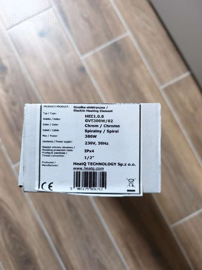 Vario Term 300 W elektrinis tenas - nuotraukos Nr. 4