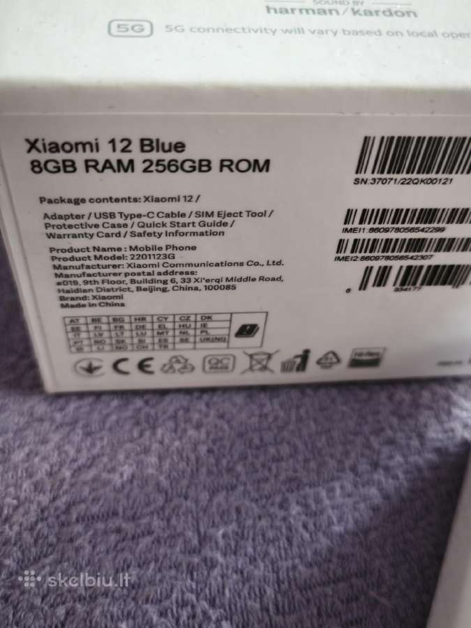 Telefonas Xiaomi 12 5G - nuotraukos Nr. 10