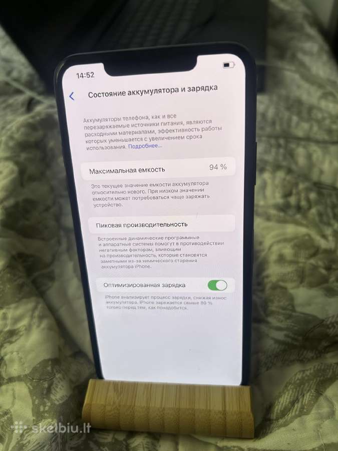 iPhone 11 pro max 64gb baterija 94 - nuotraukos Nr. 3