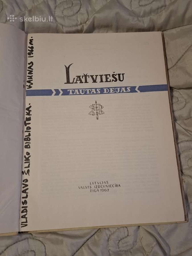 Latvių liaudies šokiai - nuotraukos Nr. 4