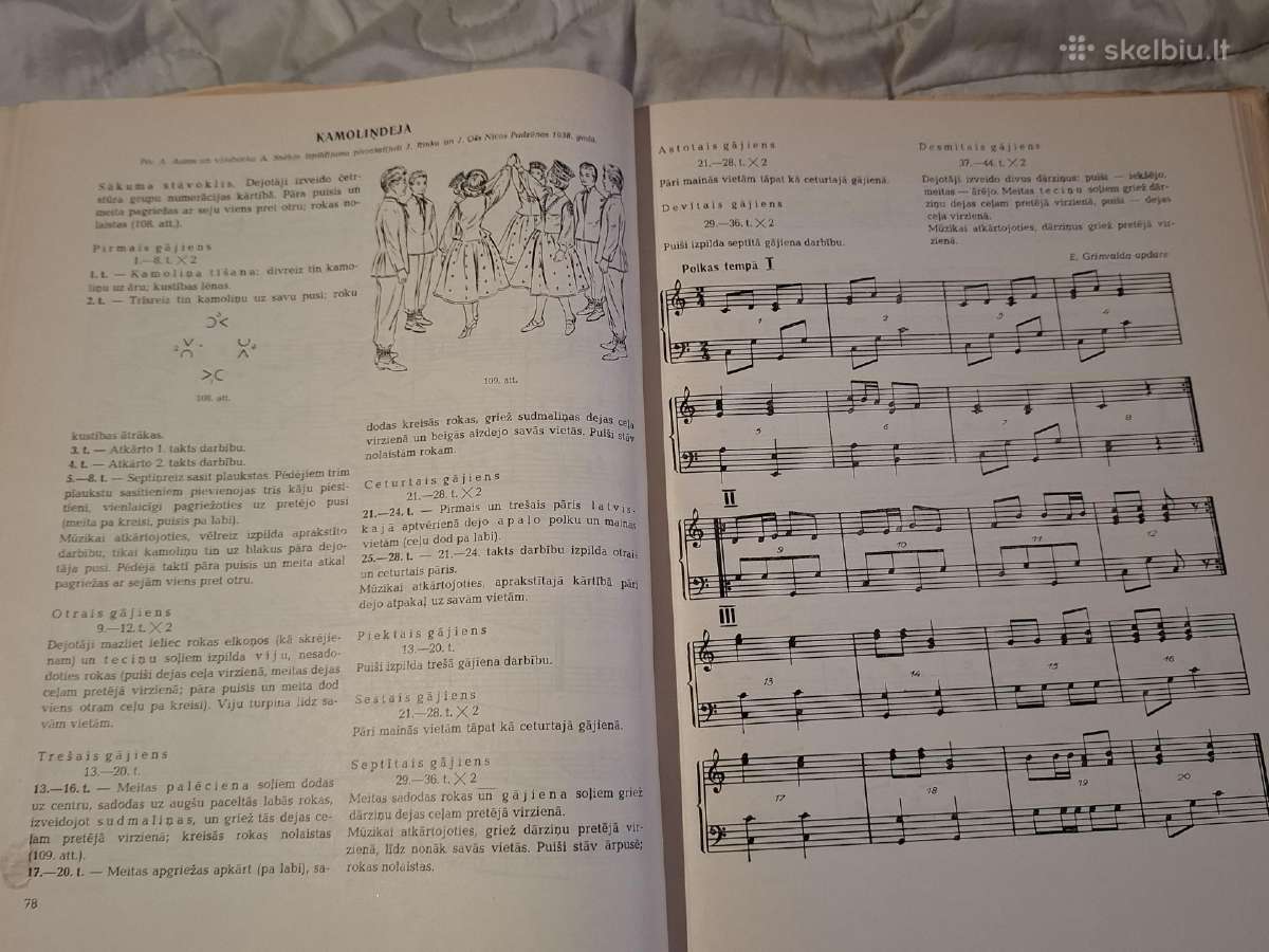 Latvių liaudies šokiai - nuotraukos Nr. 8