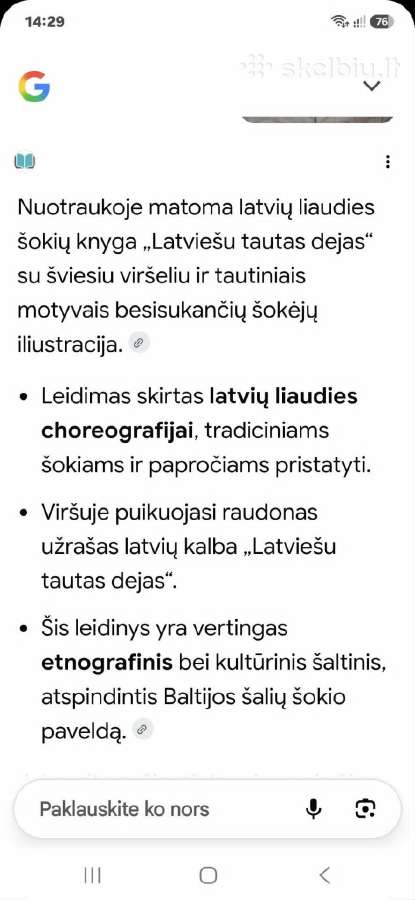 Latvių liaudies šokiai - nuotraukos Nr. 13