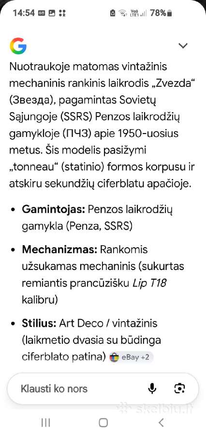 Laikrodžiai ,moteriški - nuotraukos Nr. 3