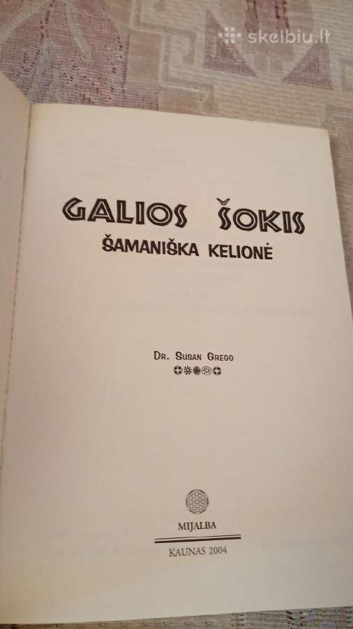 Galios Šokis - nuotraukos Nr. 2