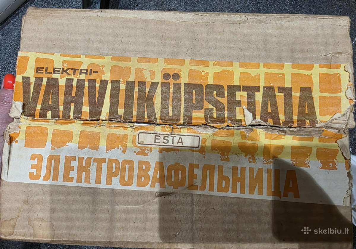 El.senovinės vaflinės - nuotraukos Nr. 3