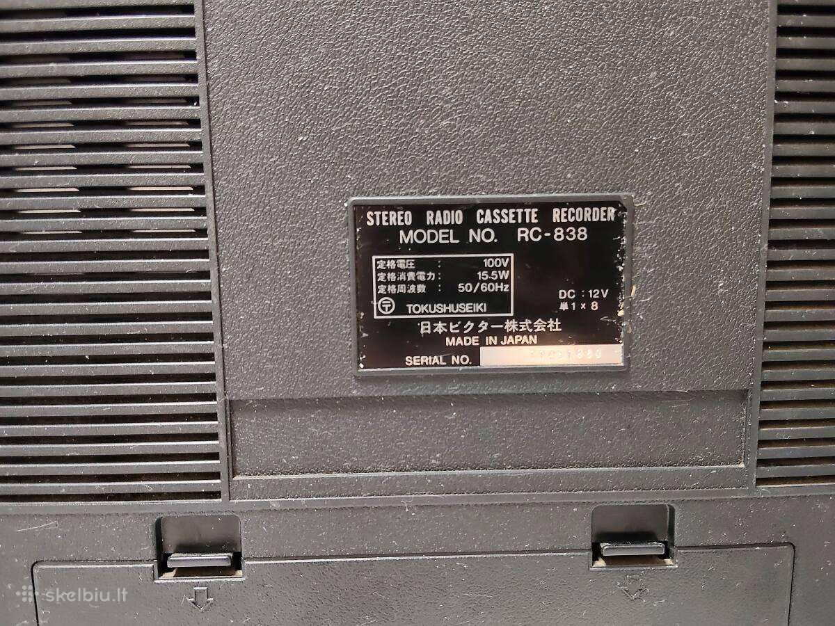 Victor (JVC) RC-838 Biphonic boombox - nuotraukos Nr. 7