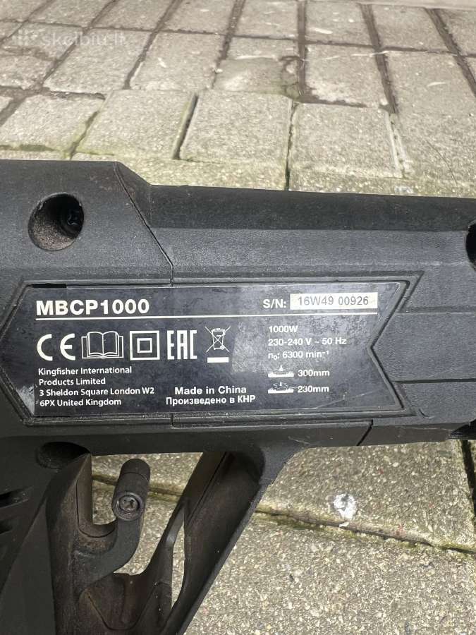 Elektrinis Trimeris 1000w - nuotraukos Nr. 3
