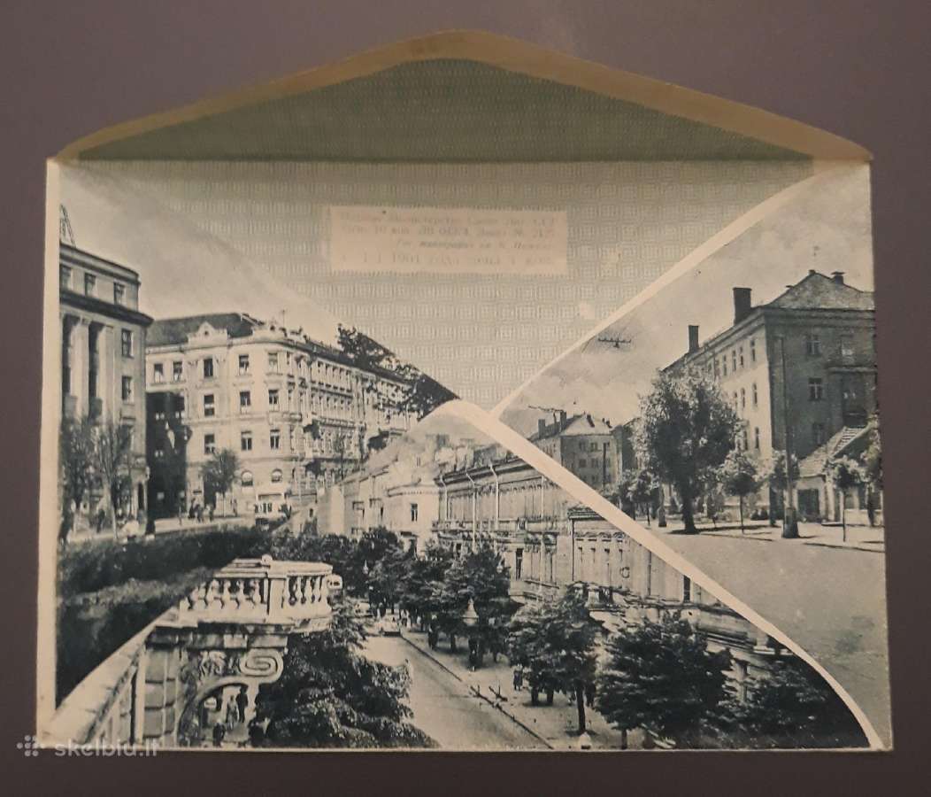 Vokas Lietuva 1960 Vilnius - nuotraukos Nr. 3