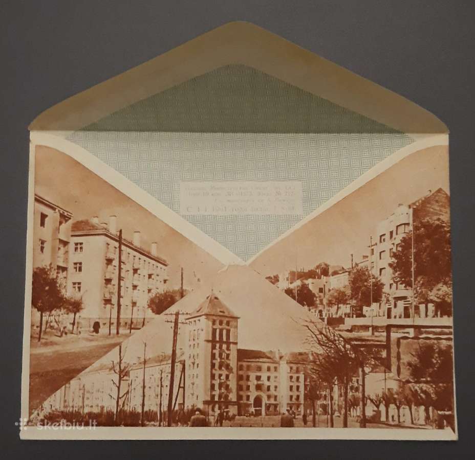 Vokas Lietuva 1960 Kaunas (k) - nuotraukos Nr. 3