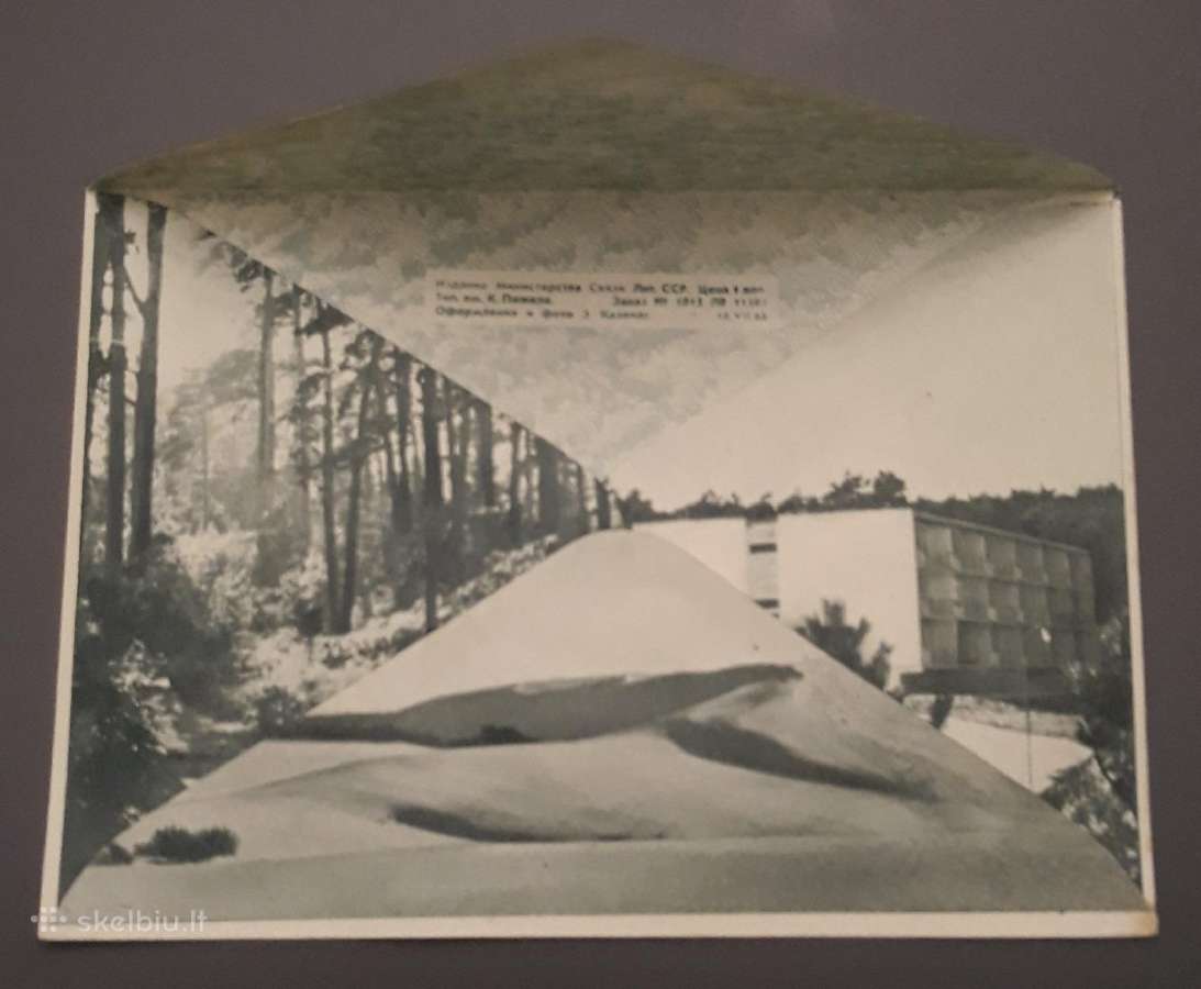 Vokas Lietuva 1968 Nida - nuotraukos Nr. 3
