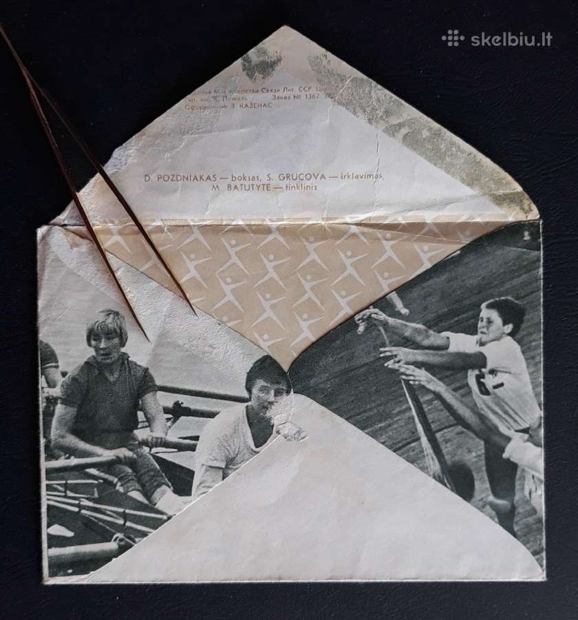 Vokas Lietuva 1971 Sportas - nuotraukos Nr. 2