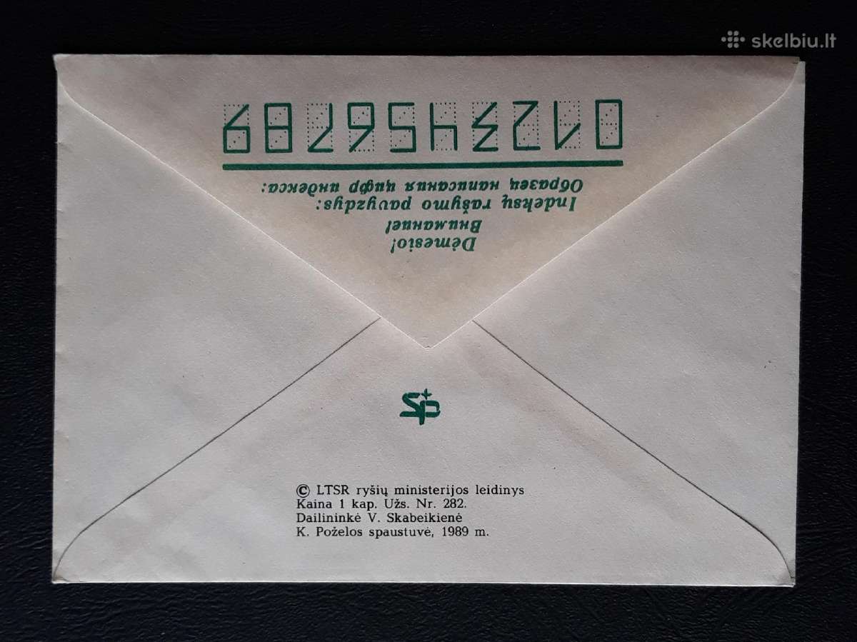 Vokas Lietuva 1989 Gegužės 1-ji - nuotraukos Nr. 2