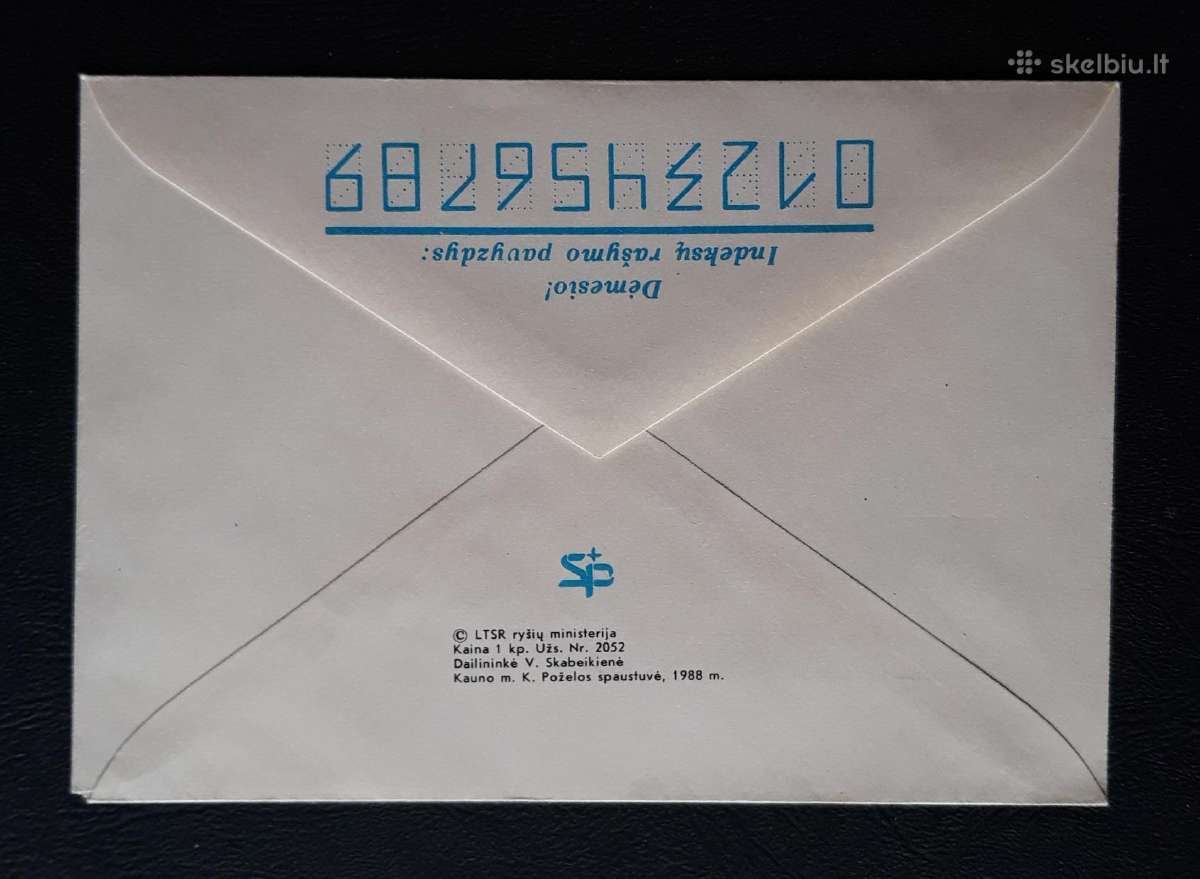 Vokas Lietuva 1988 Kovo 8-ji - nuotraukos Nr. 2