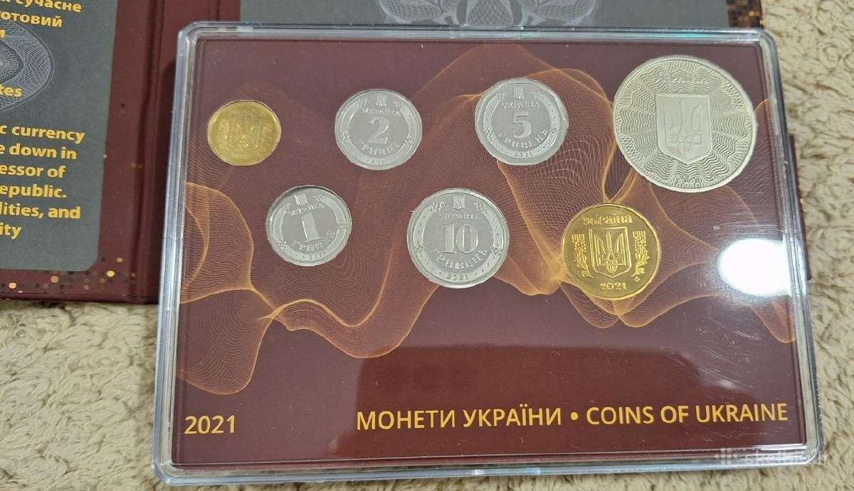 2012 m. Ukrainos monetų rinkinys. - nuotraukos Nr. 3