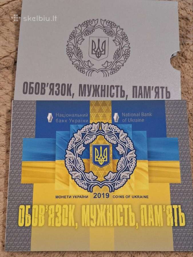 2019 m. Ukrainos monetų rinkinys. - nuotraukos Nr. 2