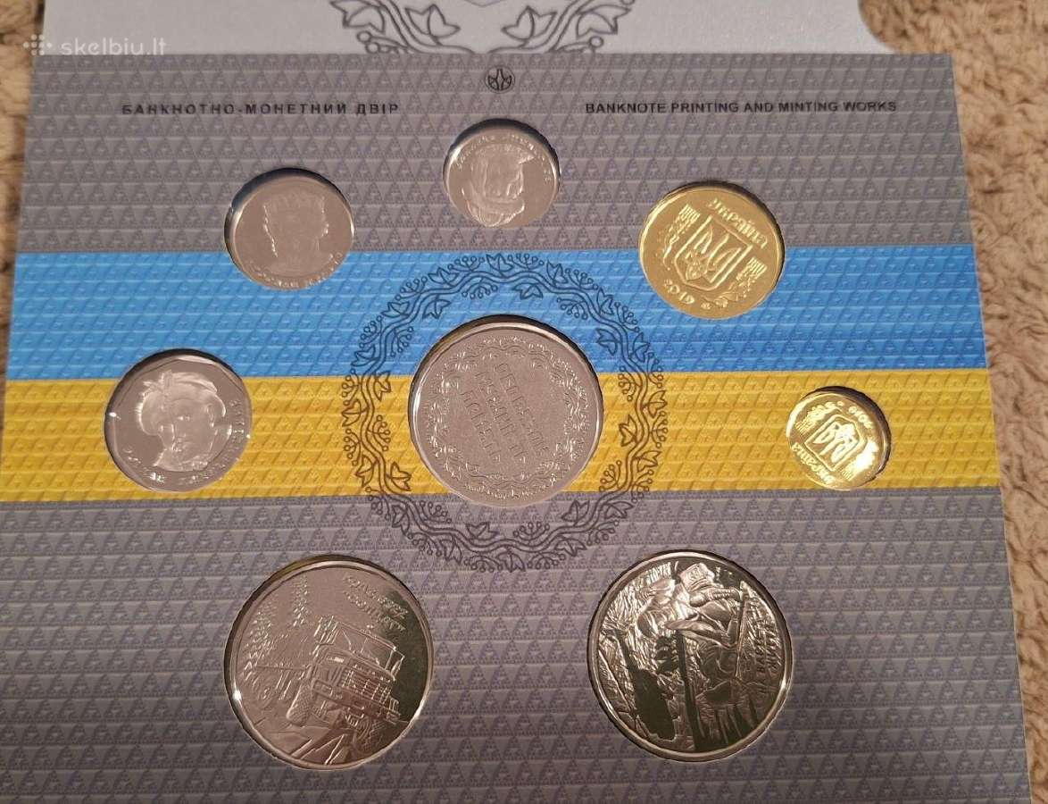 2019 m. Ukrainos monetų rinkinys. - nuotraukos Nr. 5